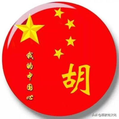 水电家电机械水电维修改造家电清洗家电安装