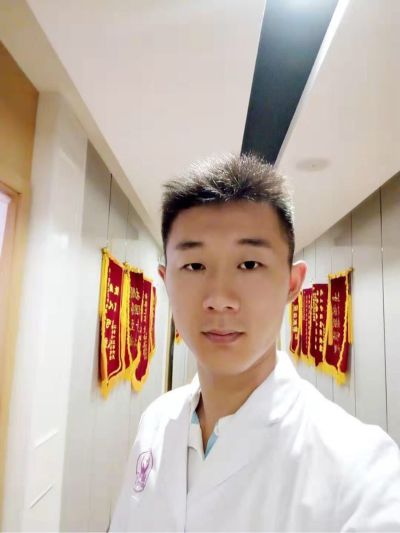 无