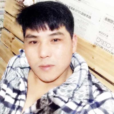 无