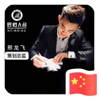 家具