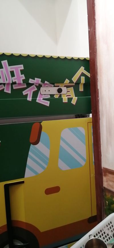 万能