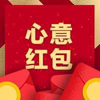 拆砸