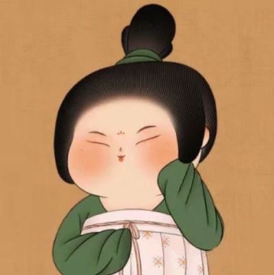 家装