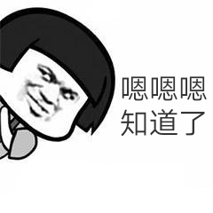 初中
