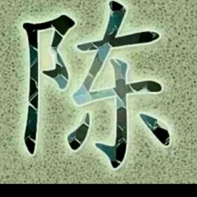 兼职