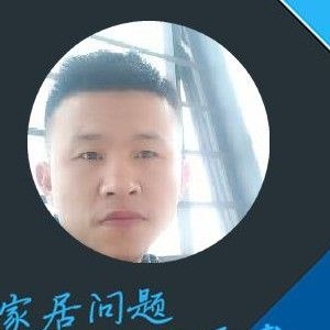 拆除木工油漆