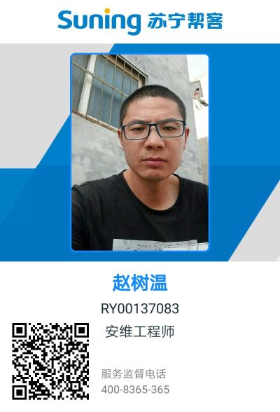 窗帘晾衣架