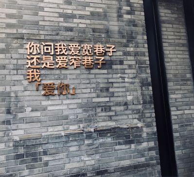 无