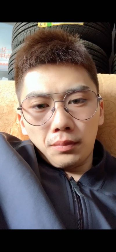 无