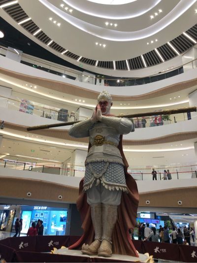 接单