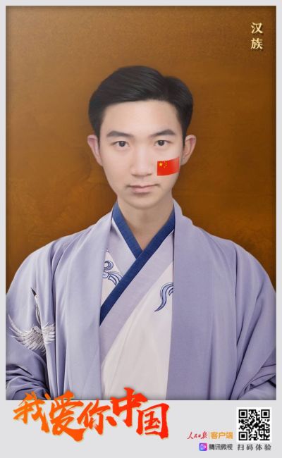 智能锁安装