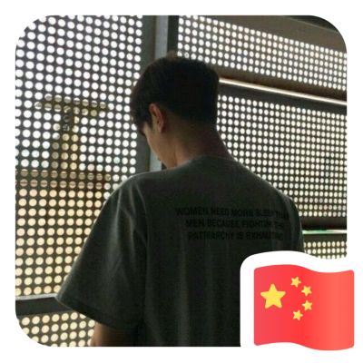 淘宝你懂的