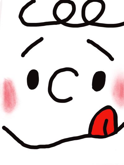 无