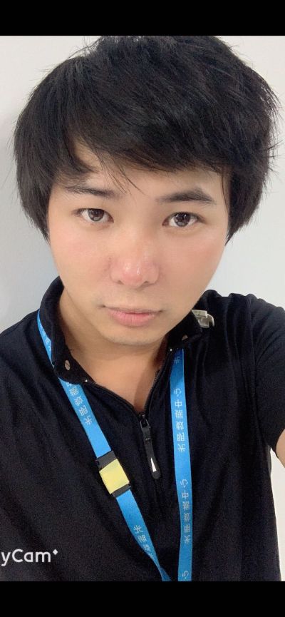 全能