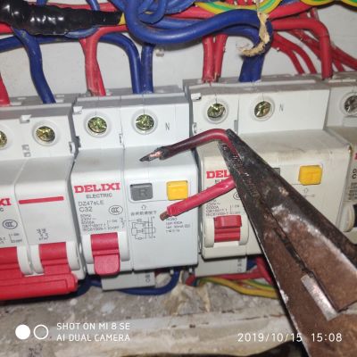 水电维修安装水电维修安装