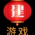 专业玻璃隔断
