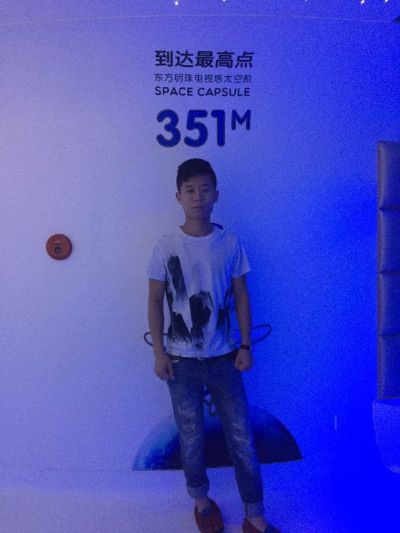 机器维修
