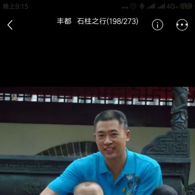 套装门安装