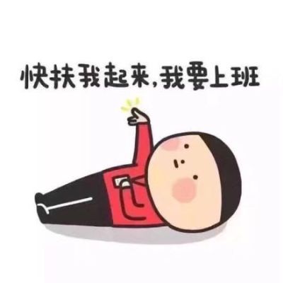 易点租