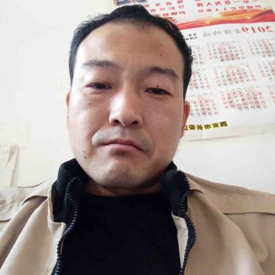 电工