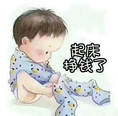 装修行业
