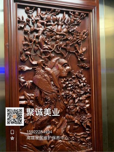 融创.和平印 
100户入户门无缝处理中

聚诚美业高端家居维修养护中心承接家装、工装各种 木制品维修保养、改色贴膜、皮革翻新、地板保养修复、复古家具维修保养。