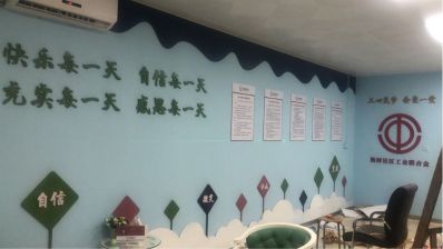 装修类都行装修设计服务