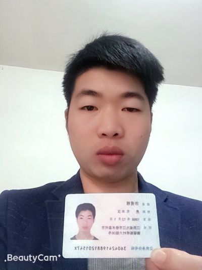 办公家具