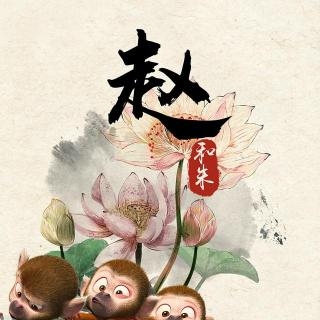 木门安装