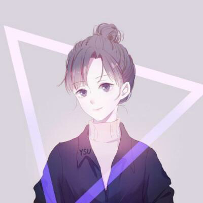 无