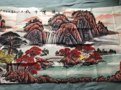 水电