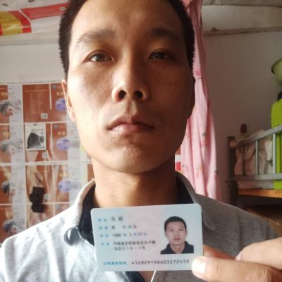 外卖