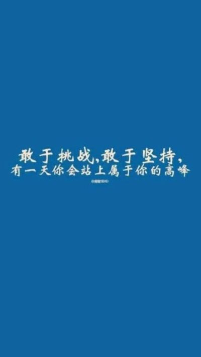 装修