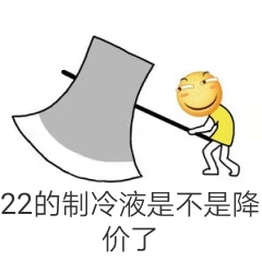 水电气安装