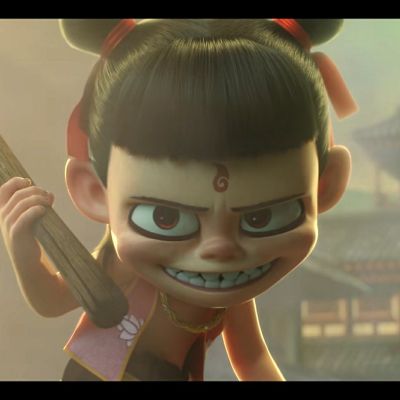 不知道