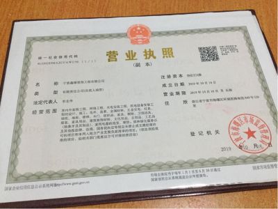 各种工装，办公室装修。