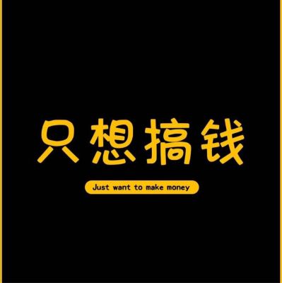 壁纸壁布施工