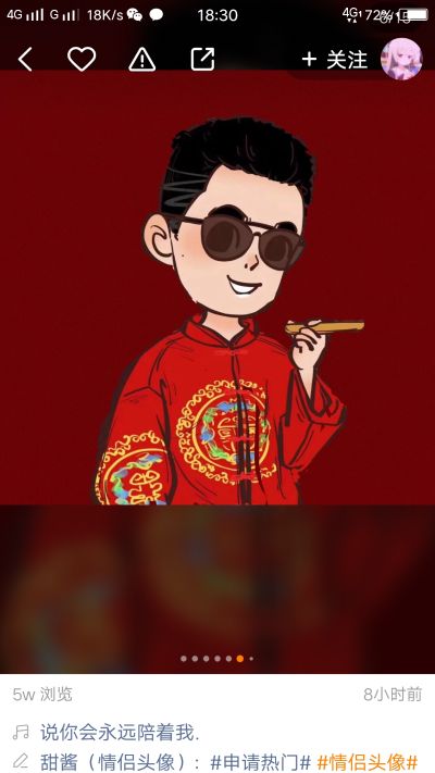 家具安装