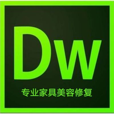整体装修防水家具磕碰补漆毛坯房验房