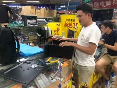 电脑监控网络无