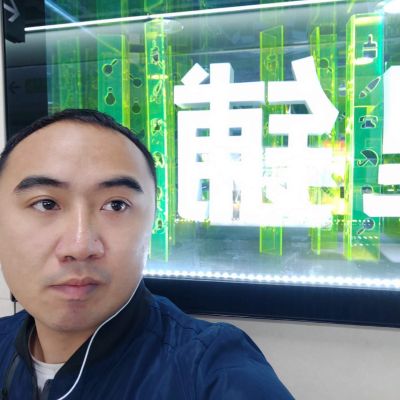 家具安装