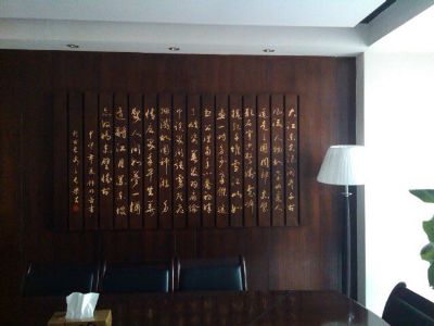维修防水暖电