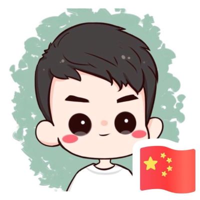装修