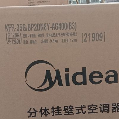 水电安装水电安装维修卫浴安装自带货车搬家