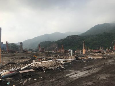 土建
