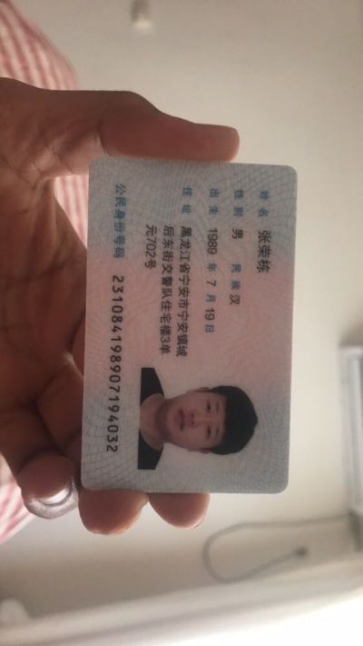 玻璃隔断