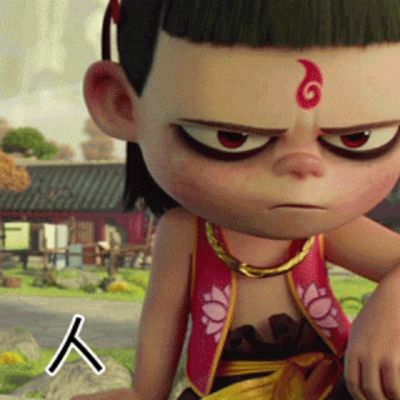 机电安装