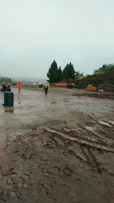折除搬运修补