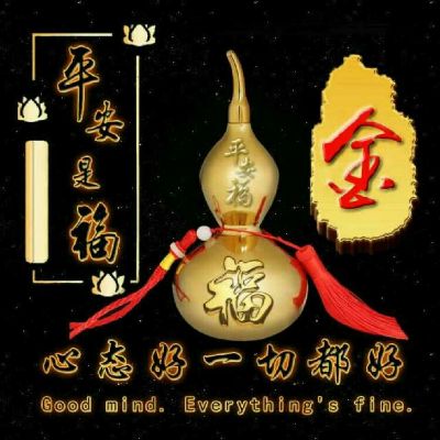 士建工零工水电维修电动车维修开关插座维修