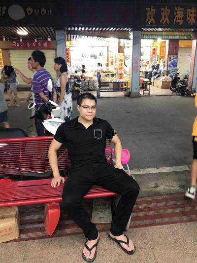 无